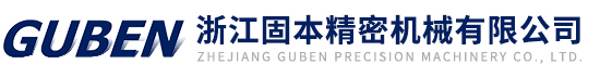 浙江乐虎游戏精密机械有限公司